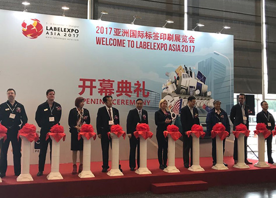 2017亞洲國(guó)際標(biāo)簽印刷展覽會(huì)盛大開幕